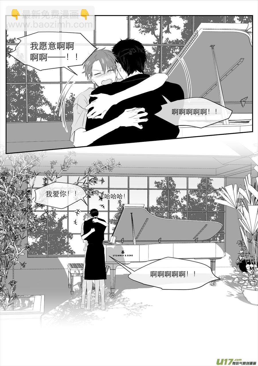 224 chap.34.4 [补缺]2