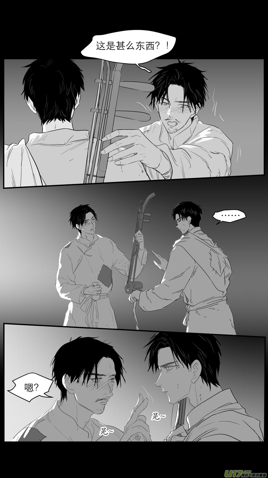 226 chap.34.61