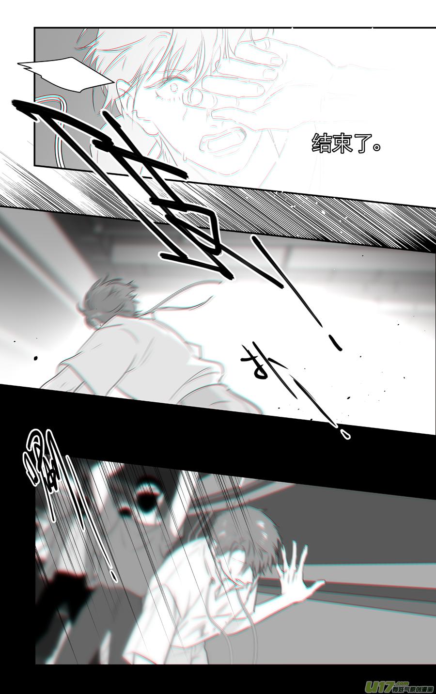 242 chap.36.91
