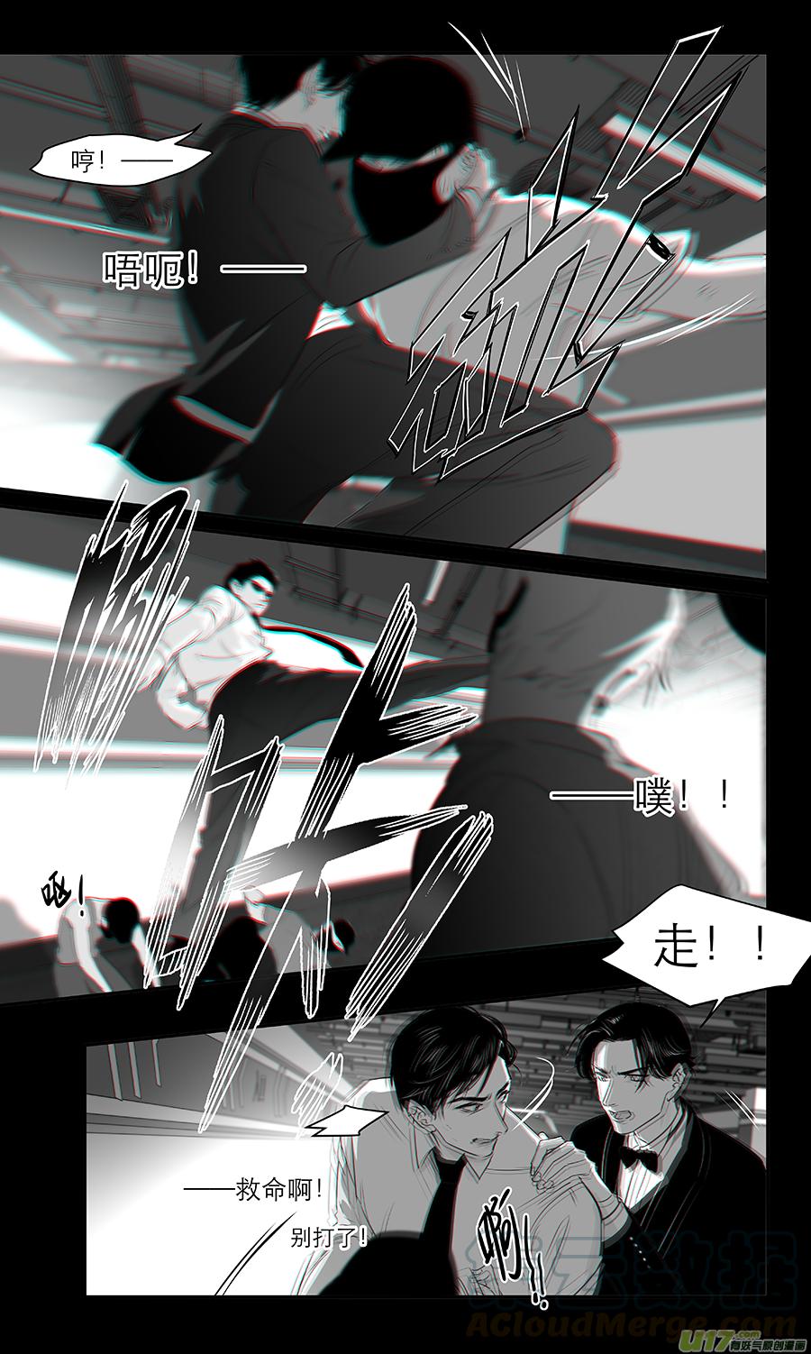 242 chap.36.94