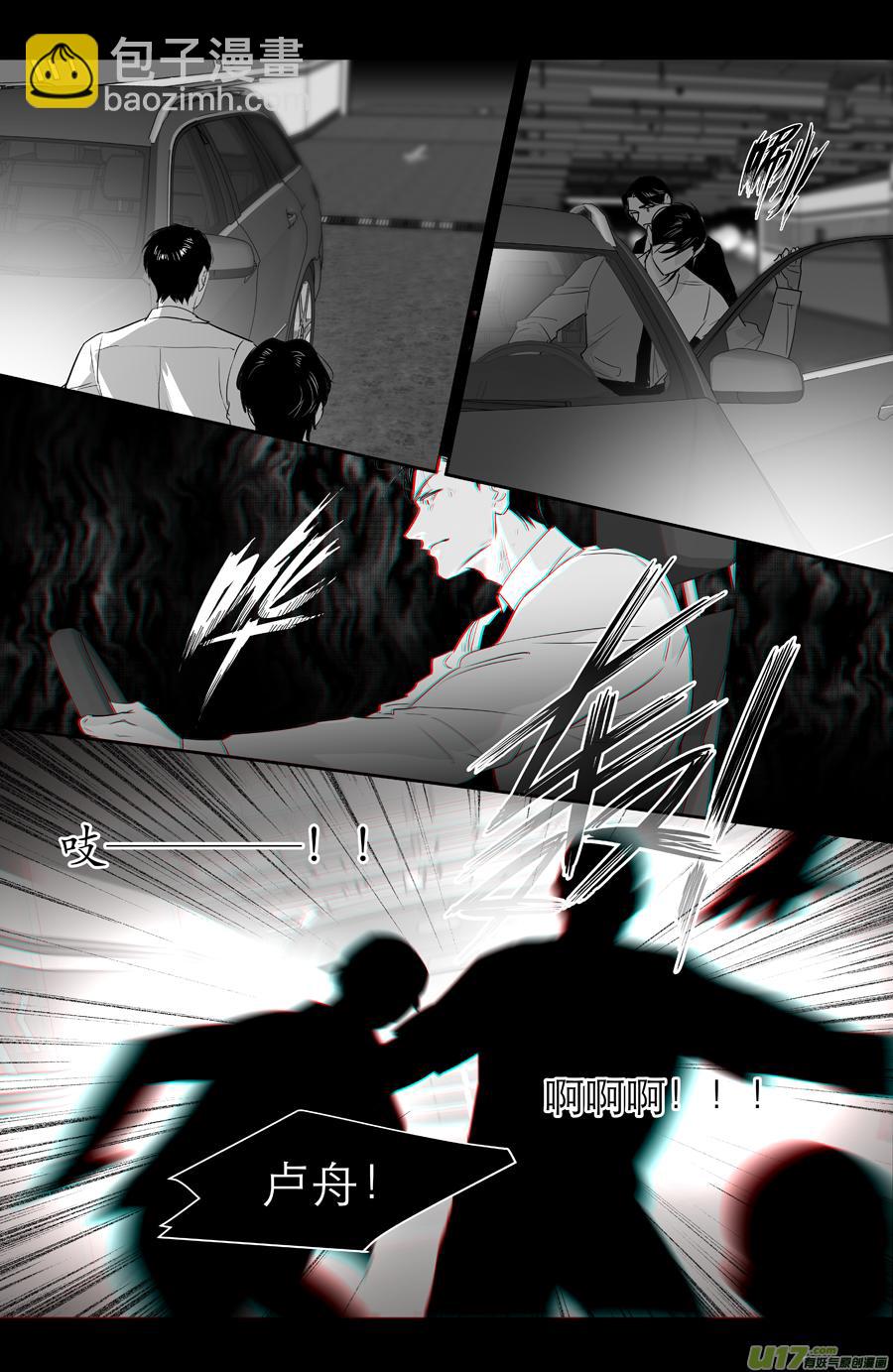 242 chap.36.95