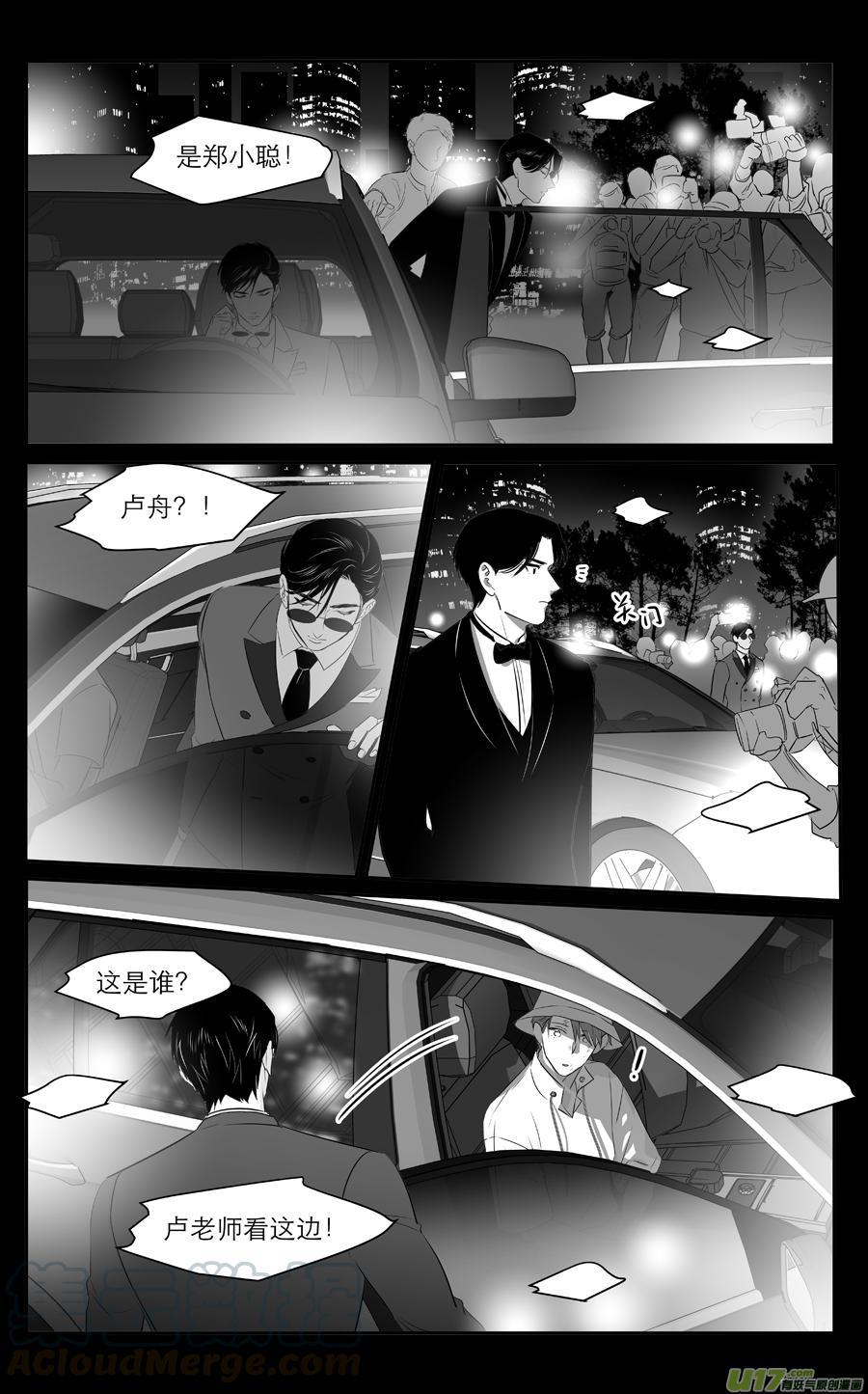 244 chap.37.10