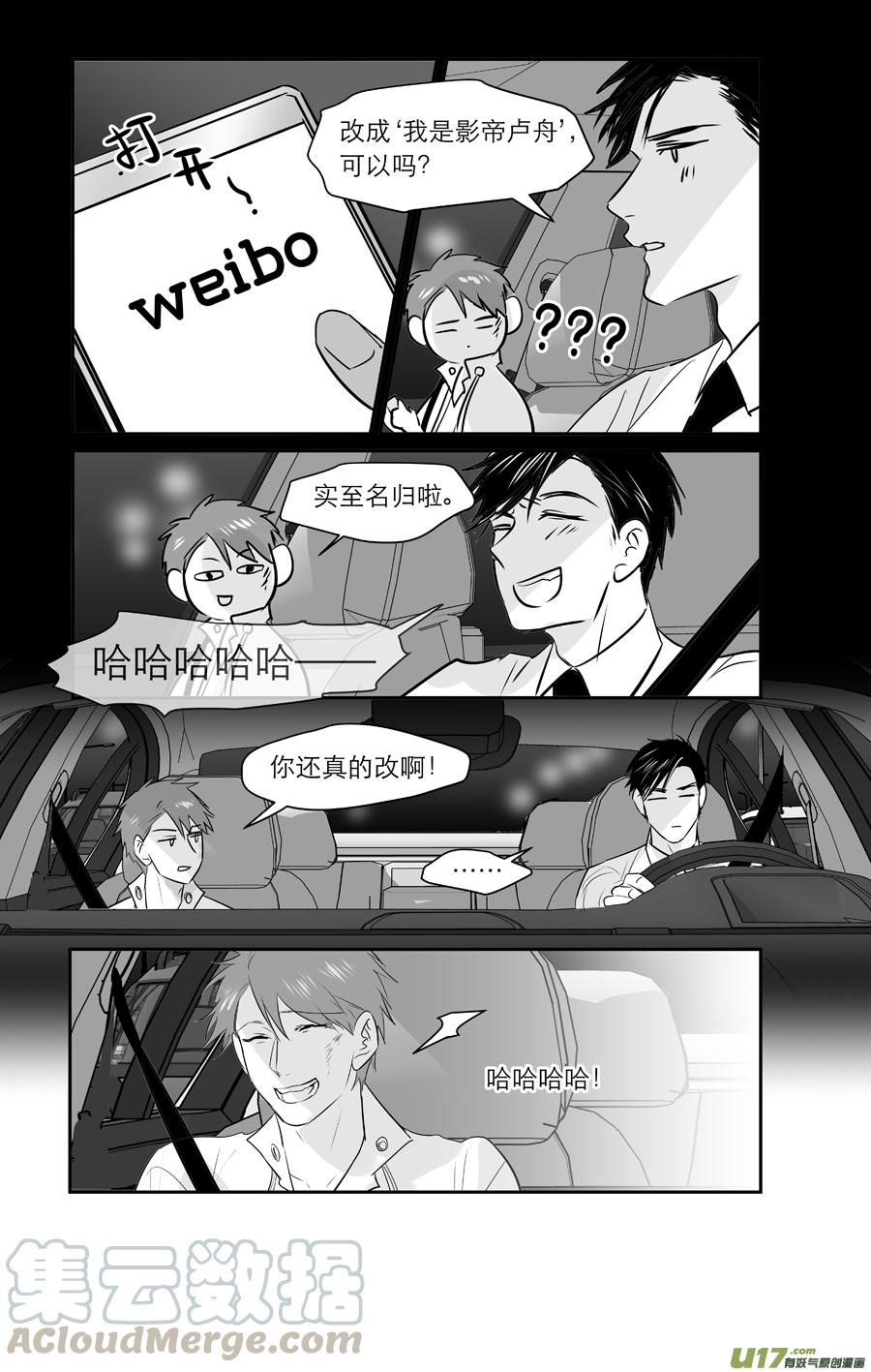 247 chap.37.44