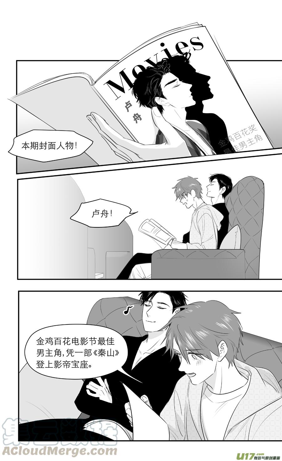 249 chap.37.60