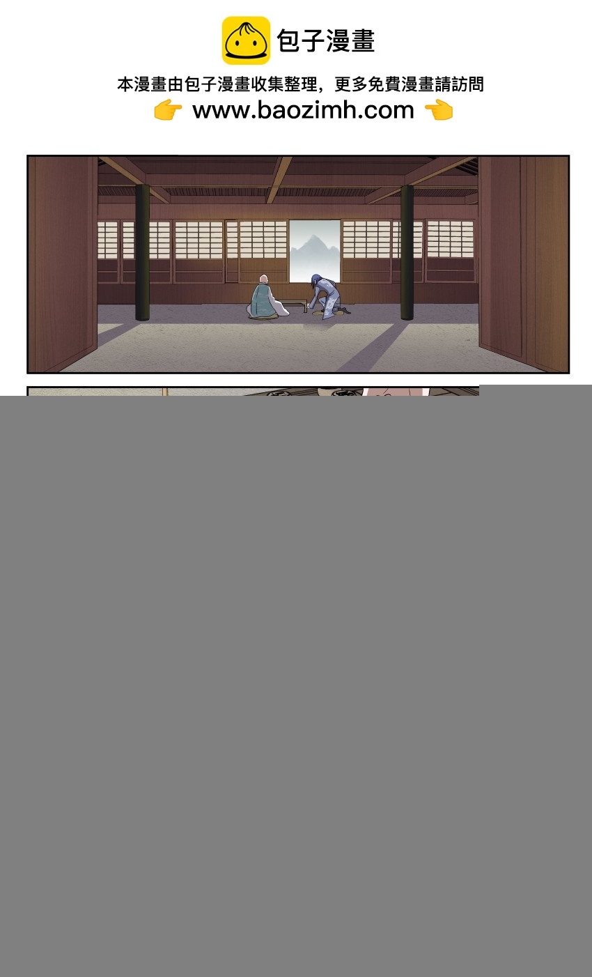 101 啪嗒啪嗒啪啪啪！1