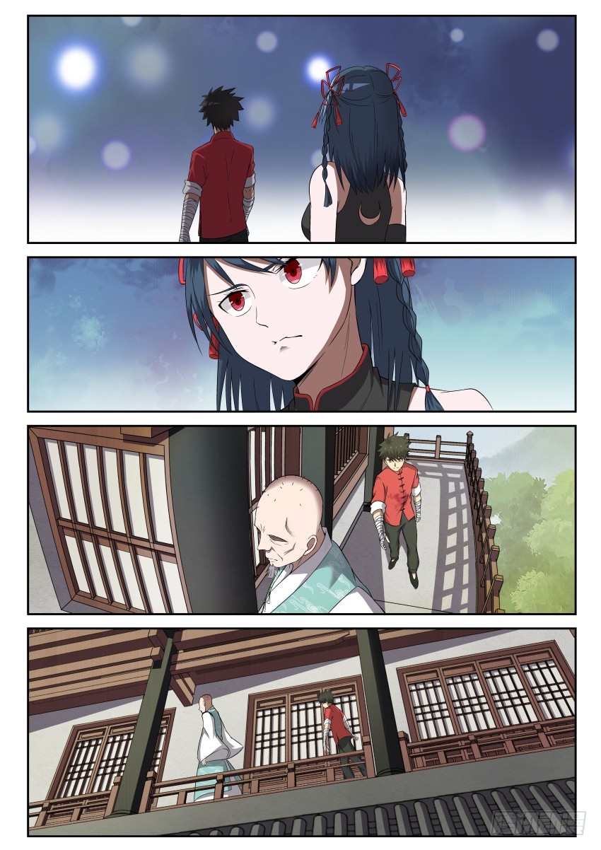 101 啪嗒啪嗒啪啪啪！9
