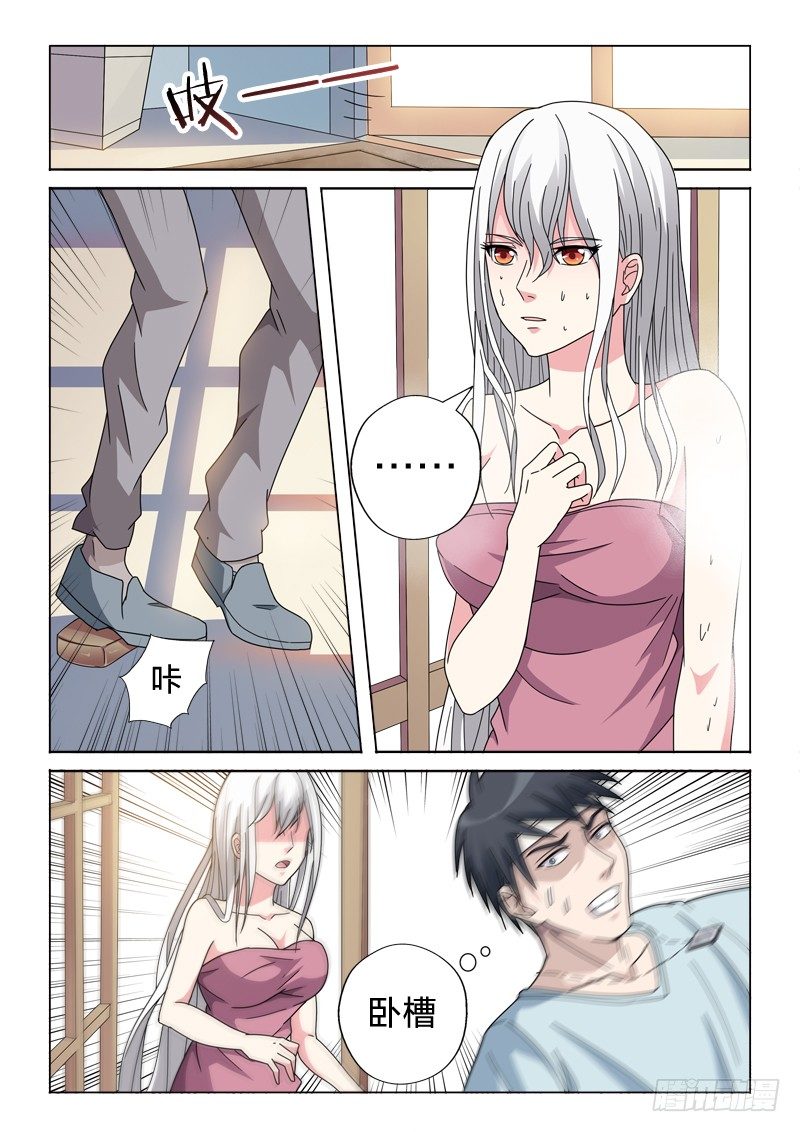12：风景这边独好10