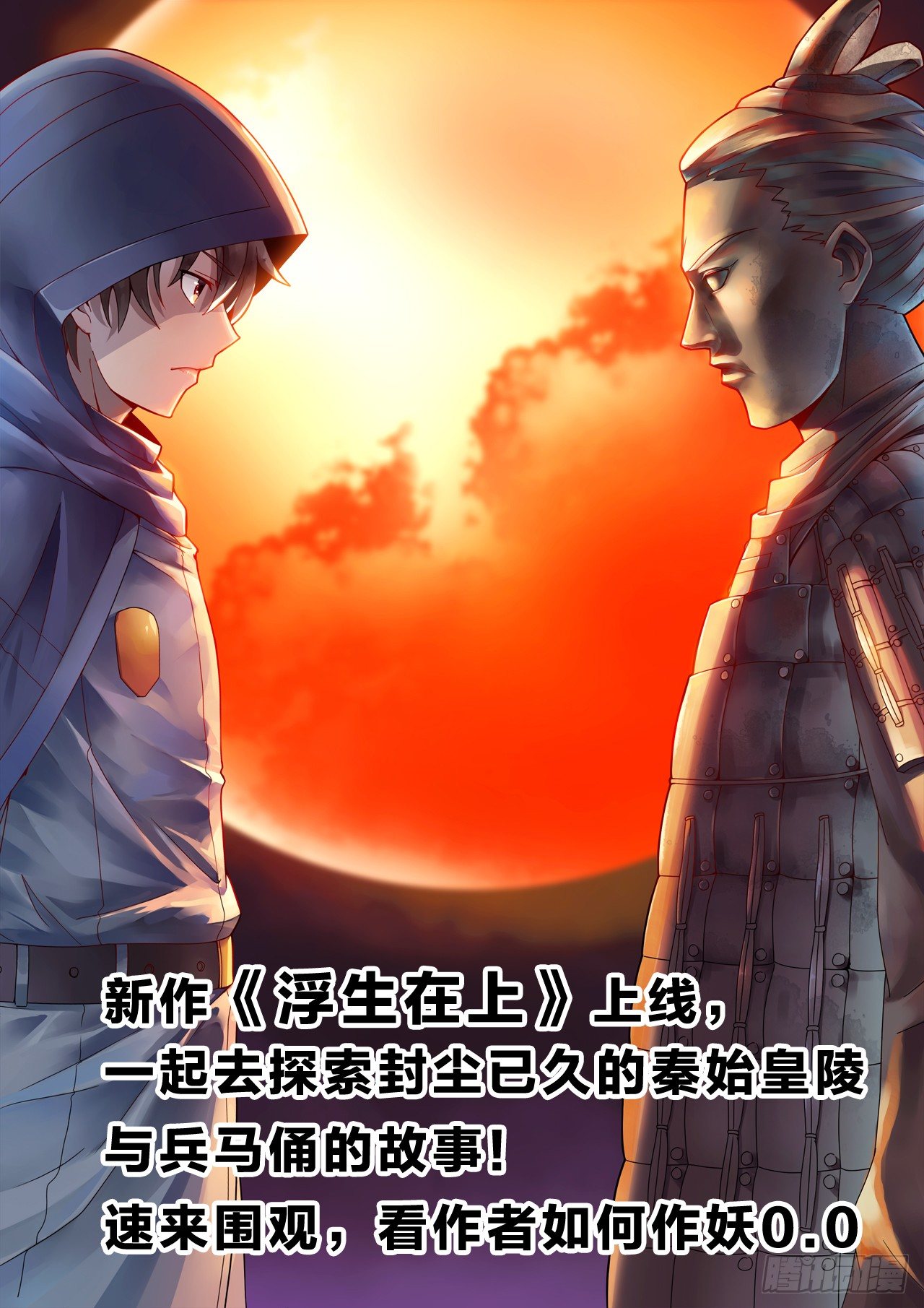 12：风景这边独好13