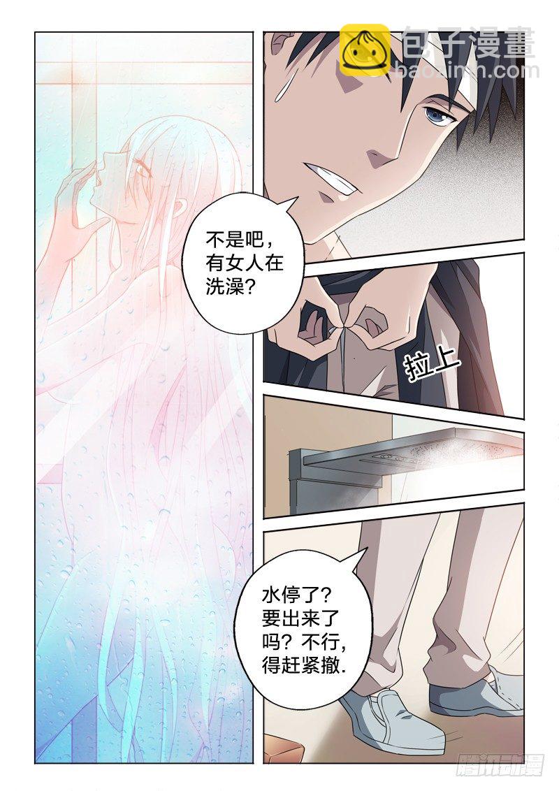 12：风景这边独好9