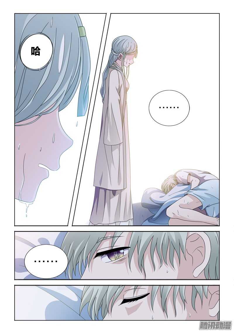 37：有容nai大2