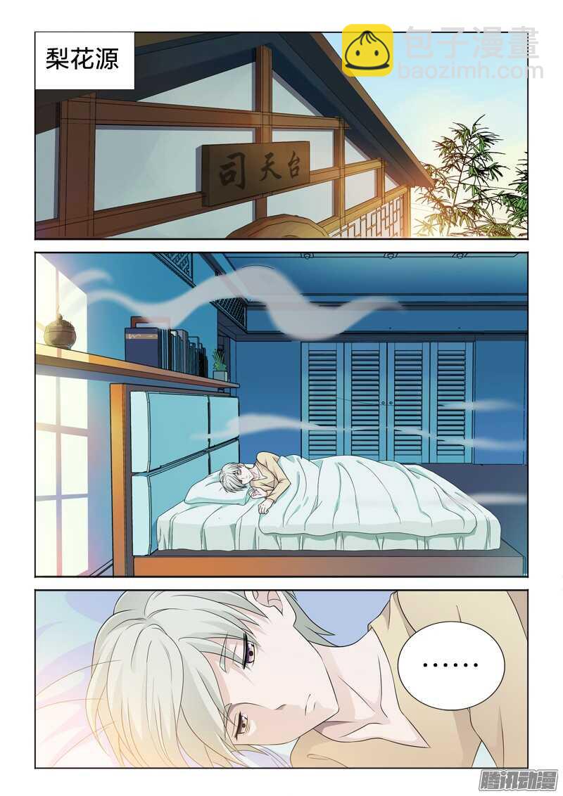 37：有容nai大3