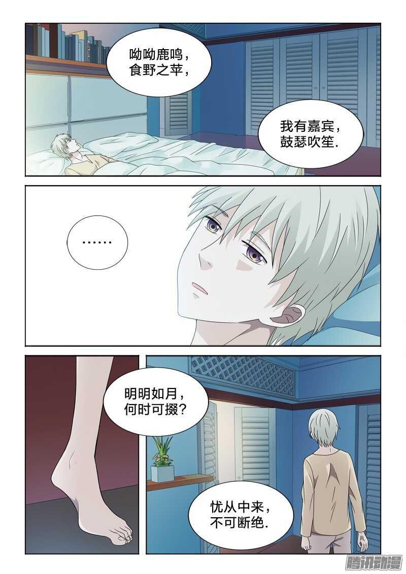 37：有容nai大4