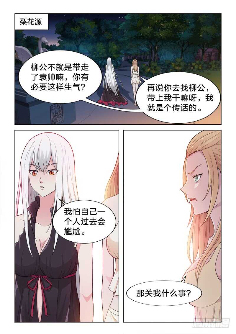 101：爱是动词1