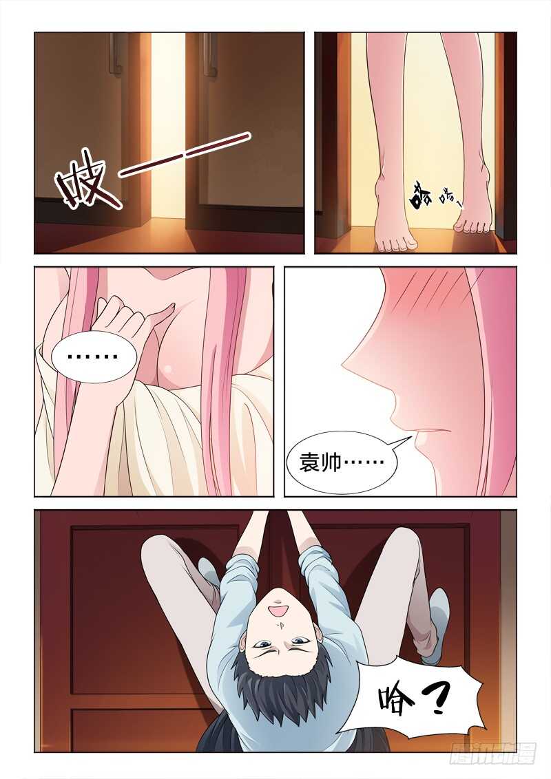 101：爱是动词12