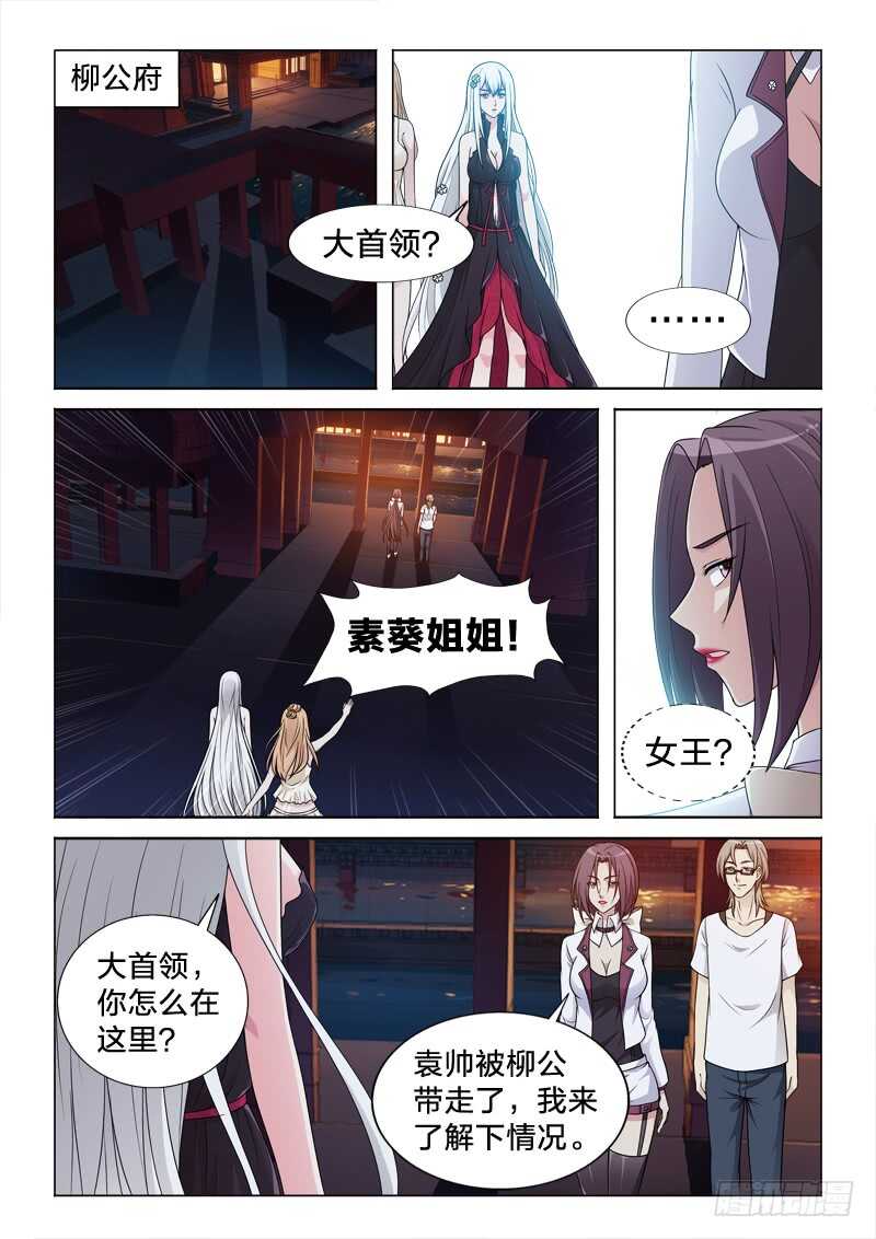 101：爱是动词3