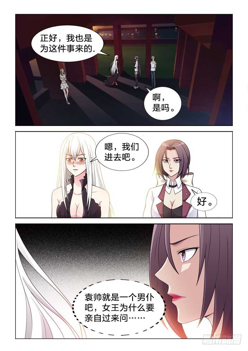 101：爱是动词4