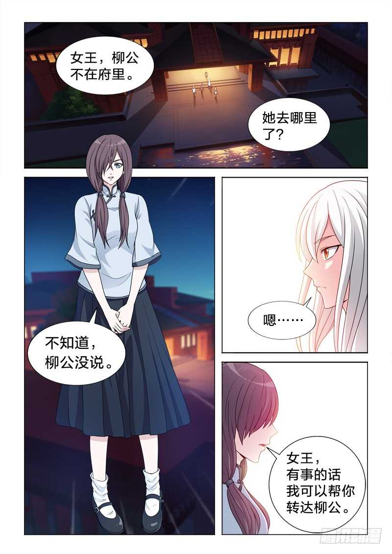 101：爱是动词5