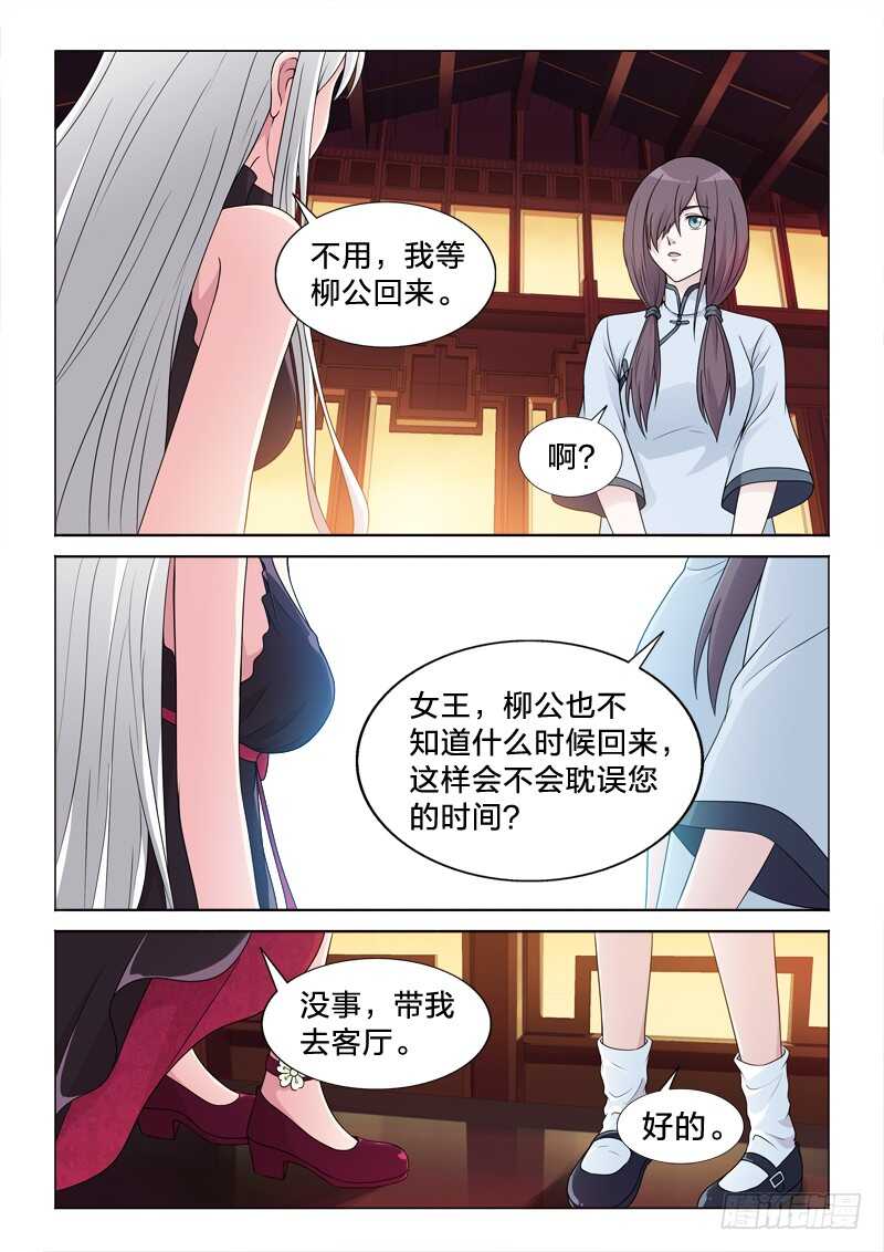 101：爱是动词6