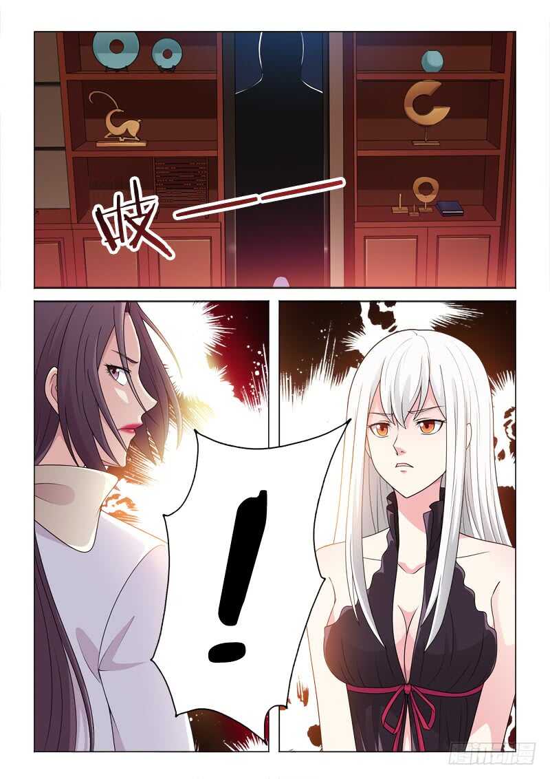 102：兴奋的鼻血13