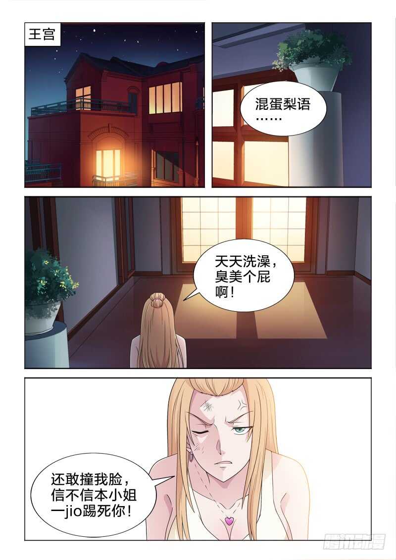 107：一血1