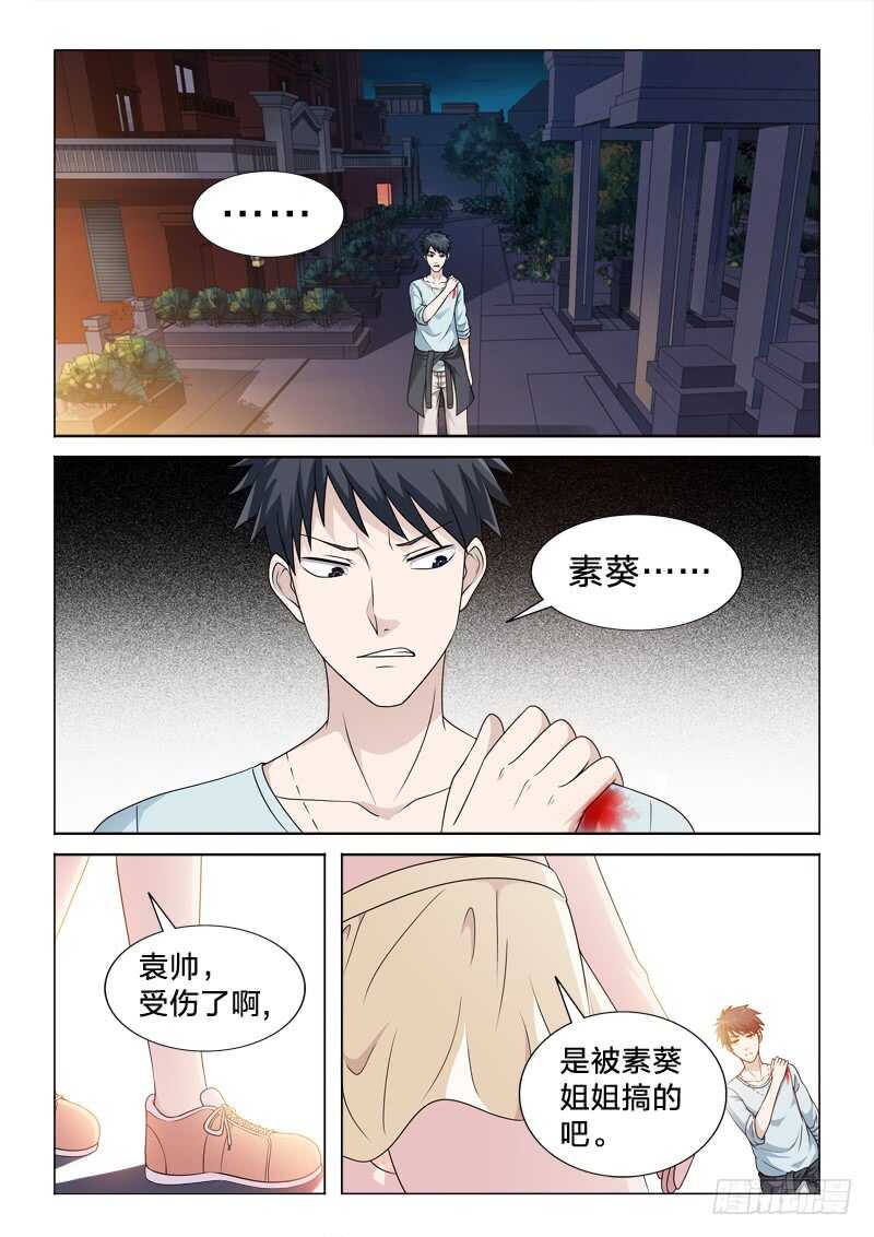 107：一血11
