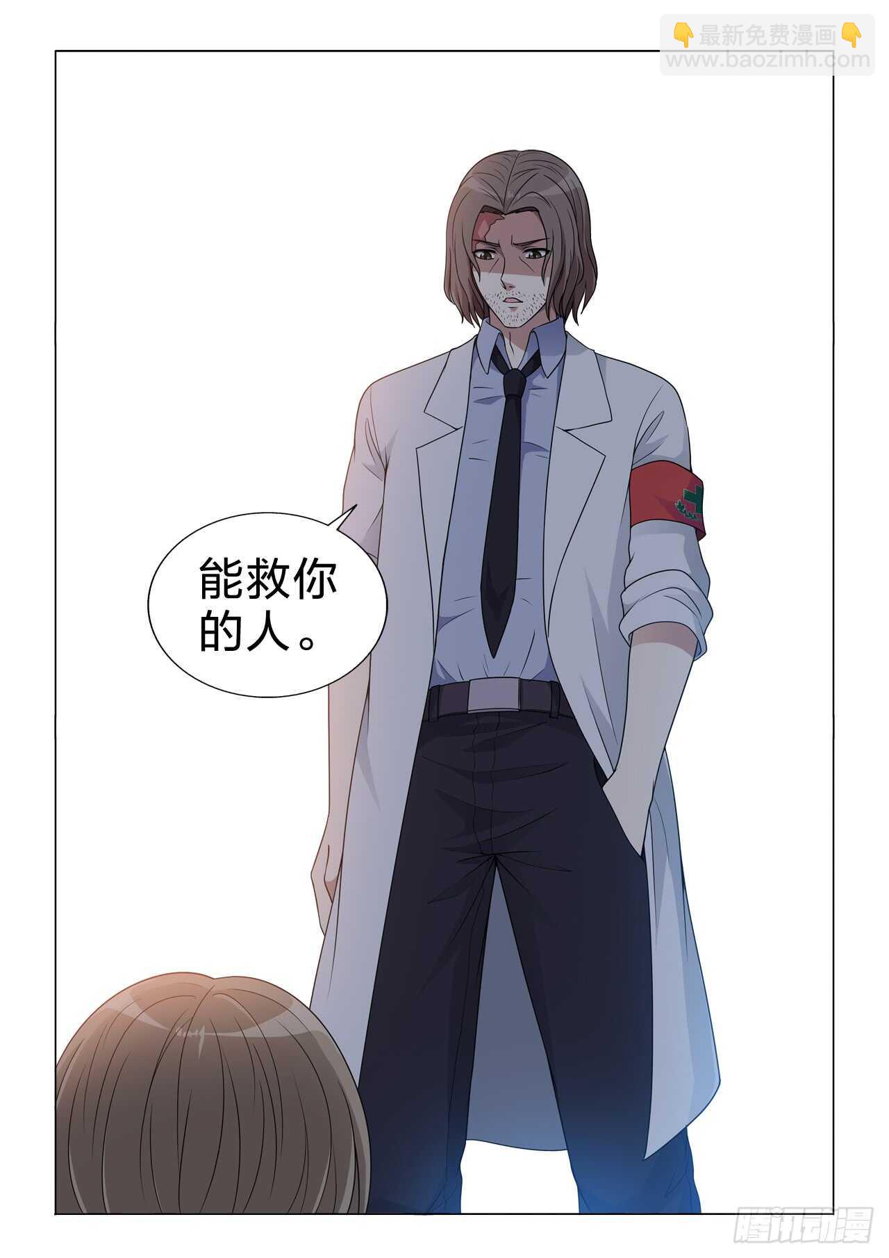 125：夏虫的身体12