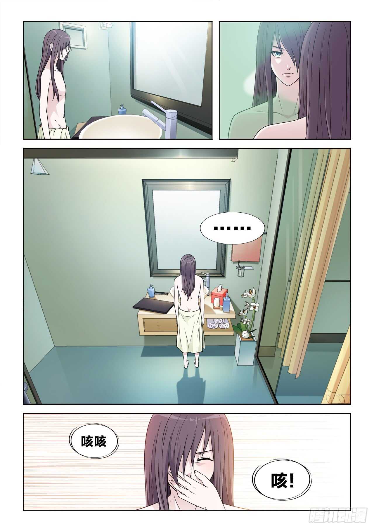125：夏虫的身体7