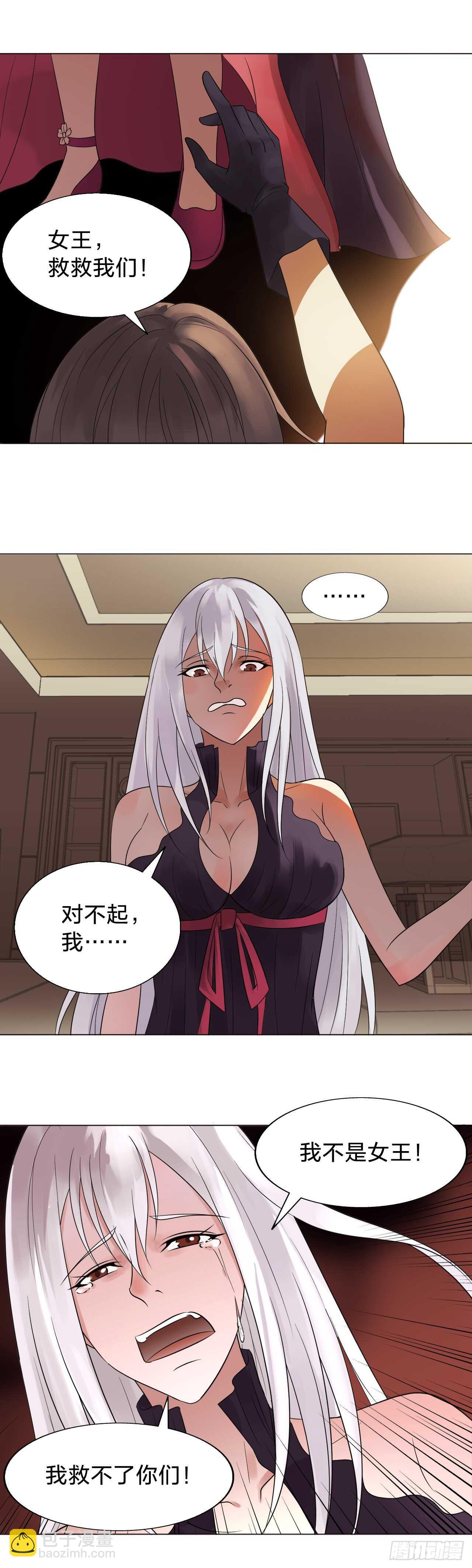 154：新姿势9
