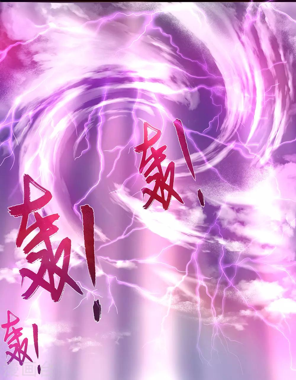 第17话 离开这里的办法15