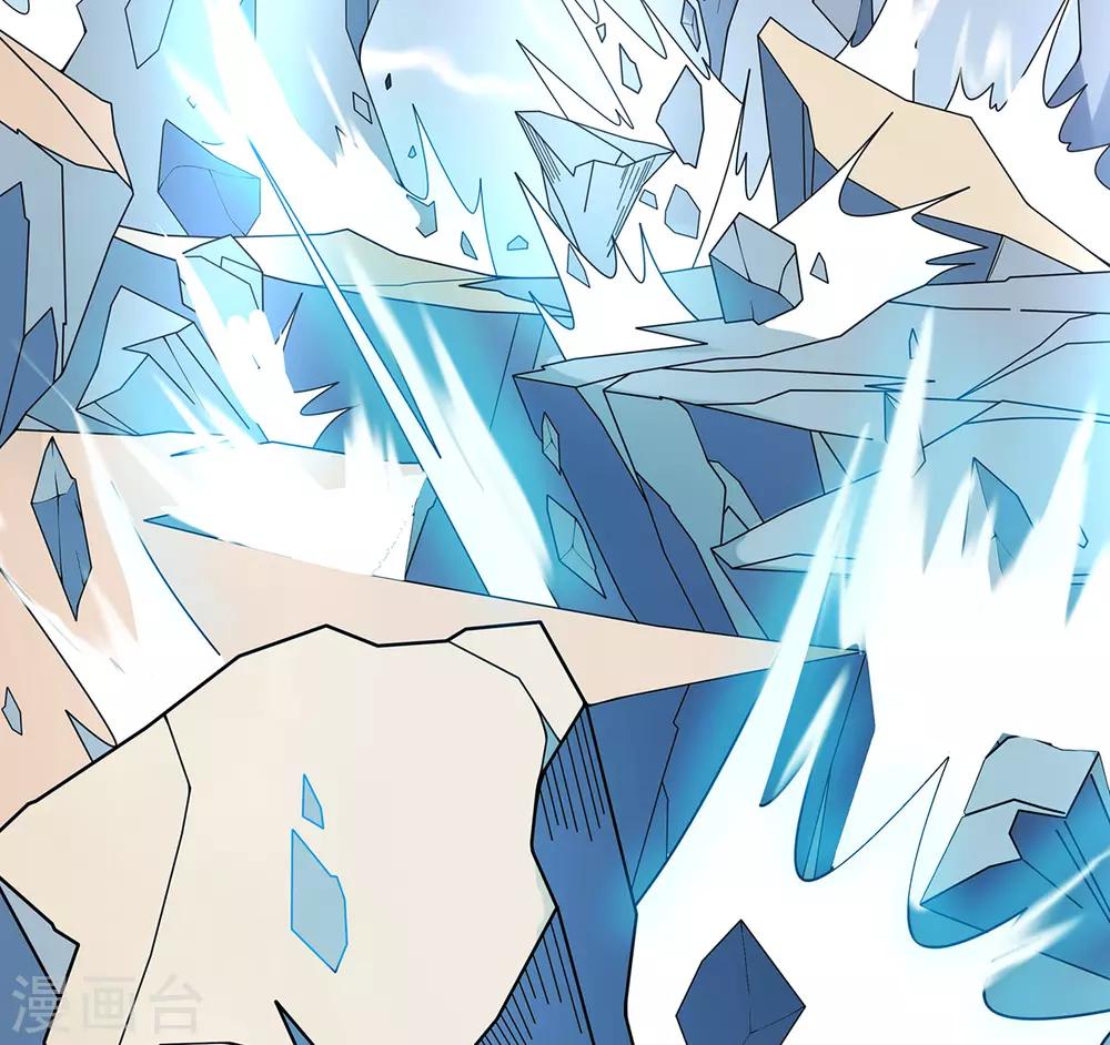 第17话 离开这里的办法18