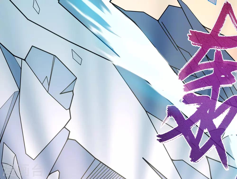 第17话 离开这里的办法20