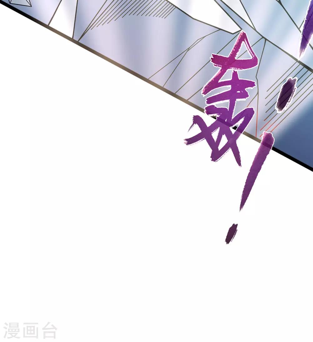 第17话 离开这里的办法21