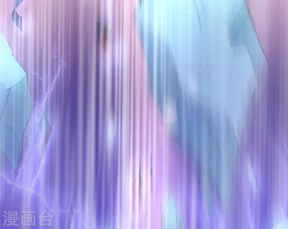 第17话 离开这里的办法24