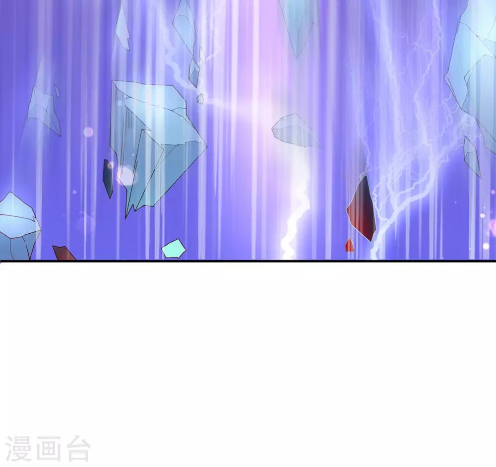 第17话 离开这里的办法25