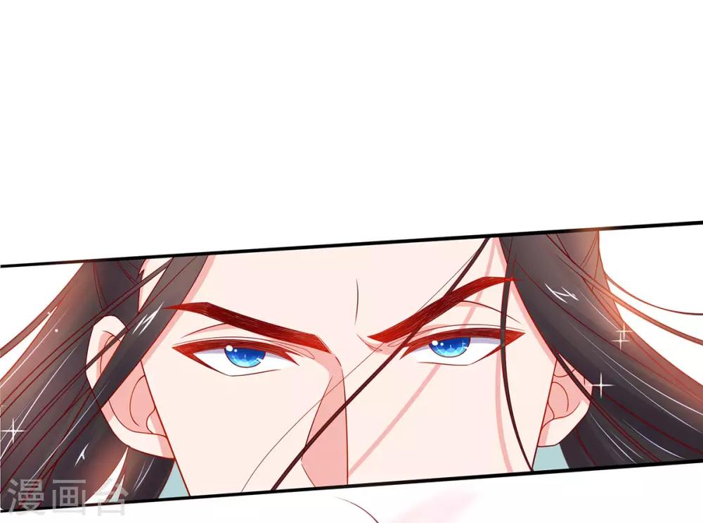 第17话 离开这里的办法29