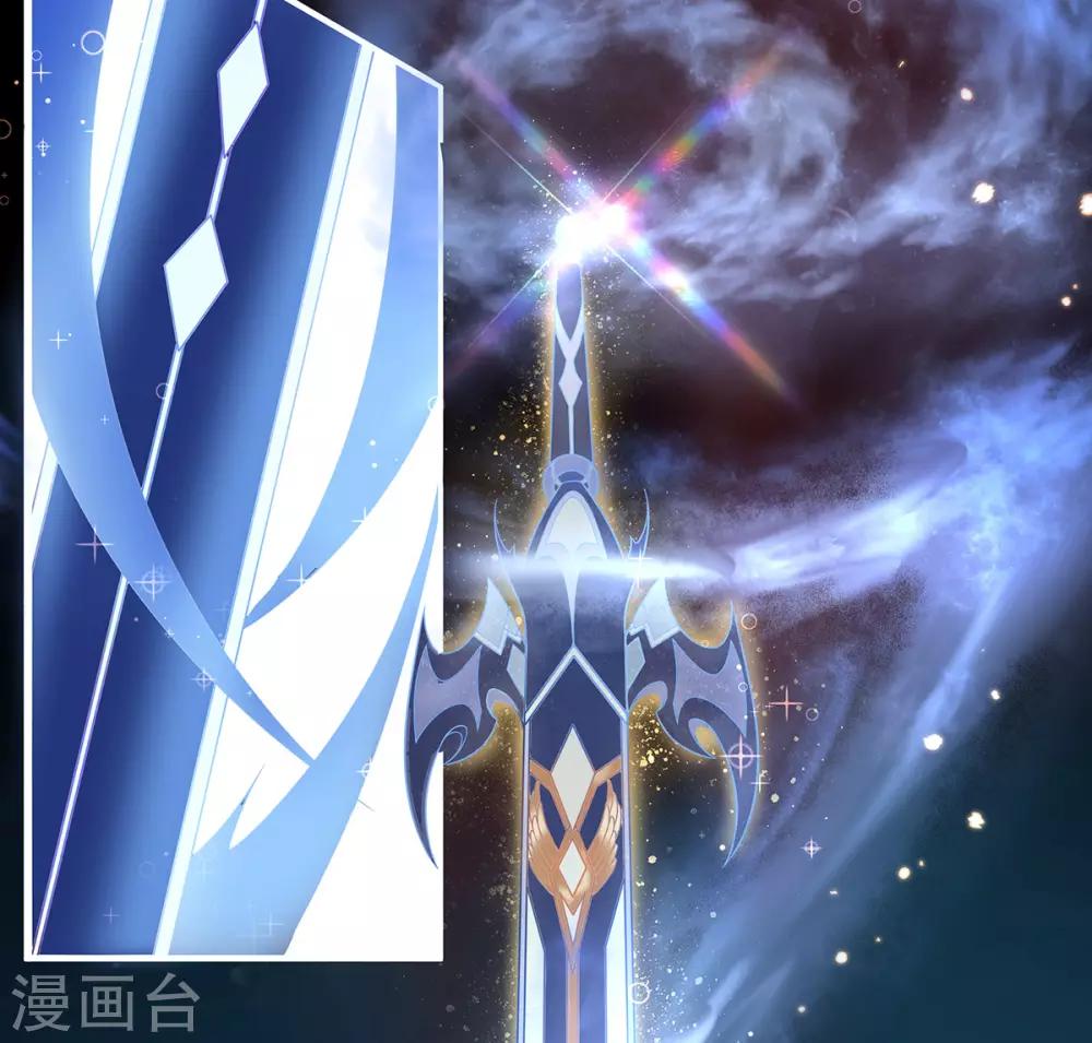 第17话 离开这里的办法32