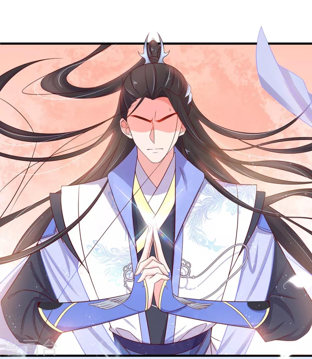 第17话 离开这里的办法39