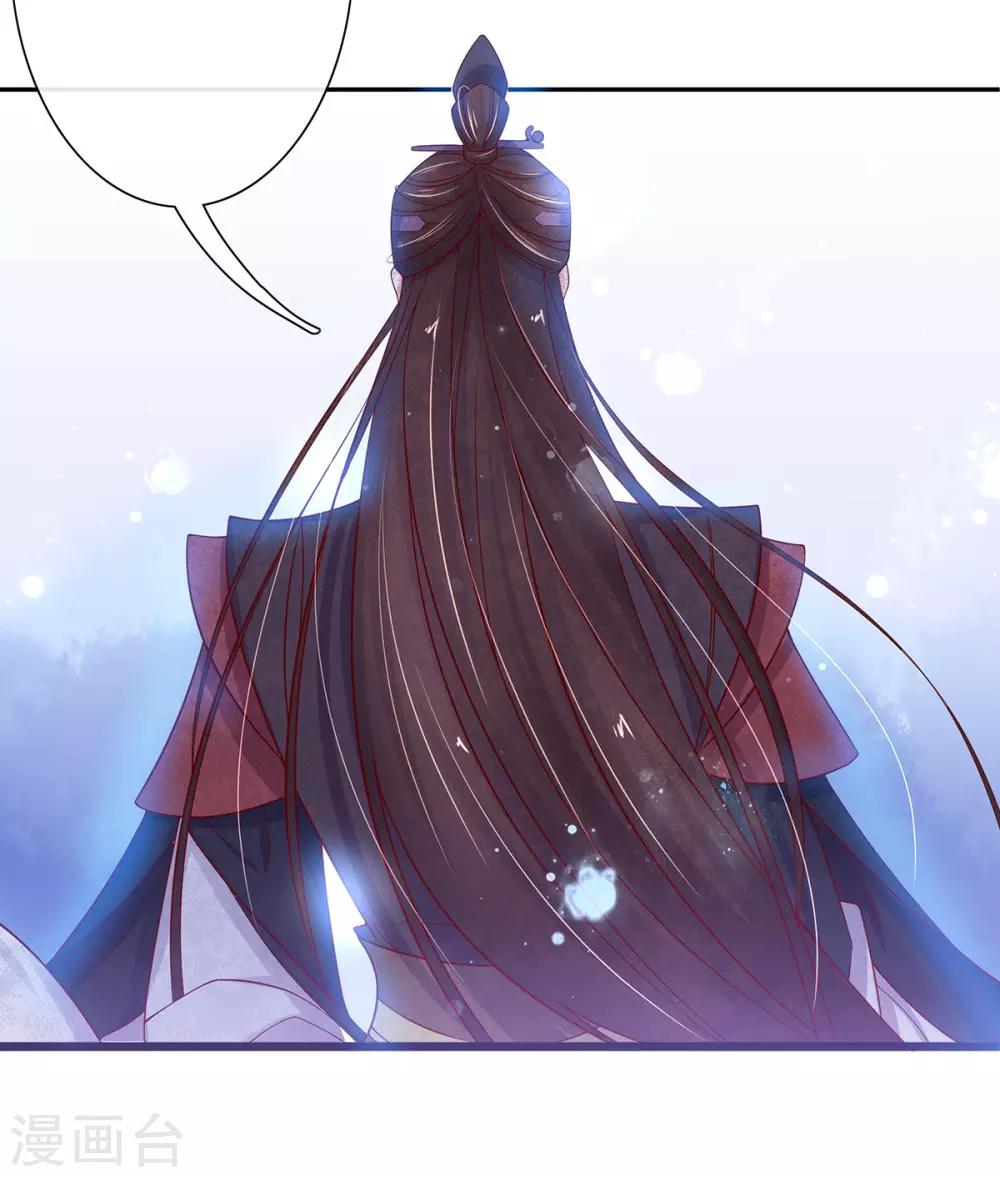 第17话 离开这里的办法4