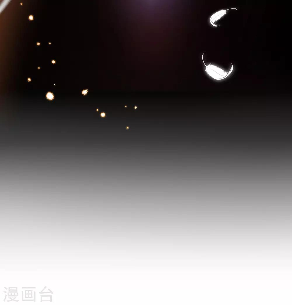 第17话 离开这里的办法46