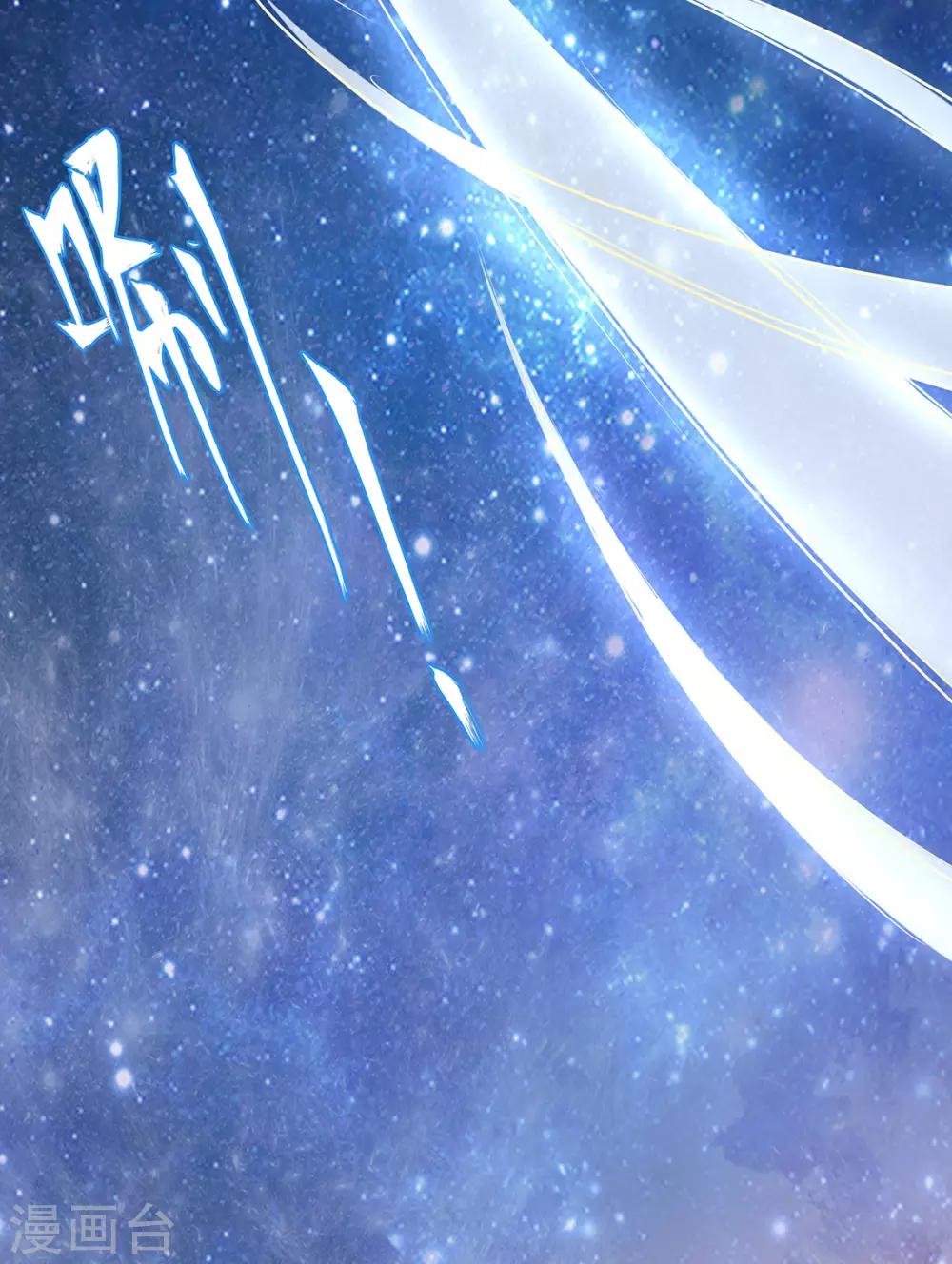 第17话 离开这里的办法58