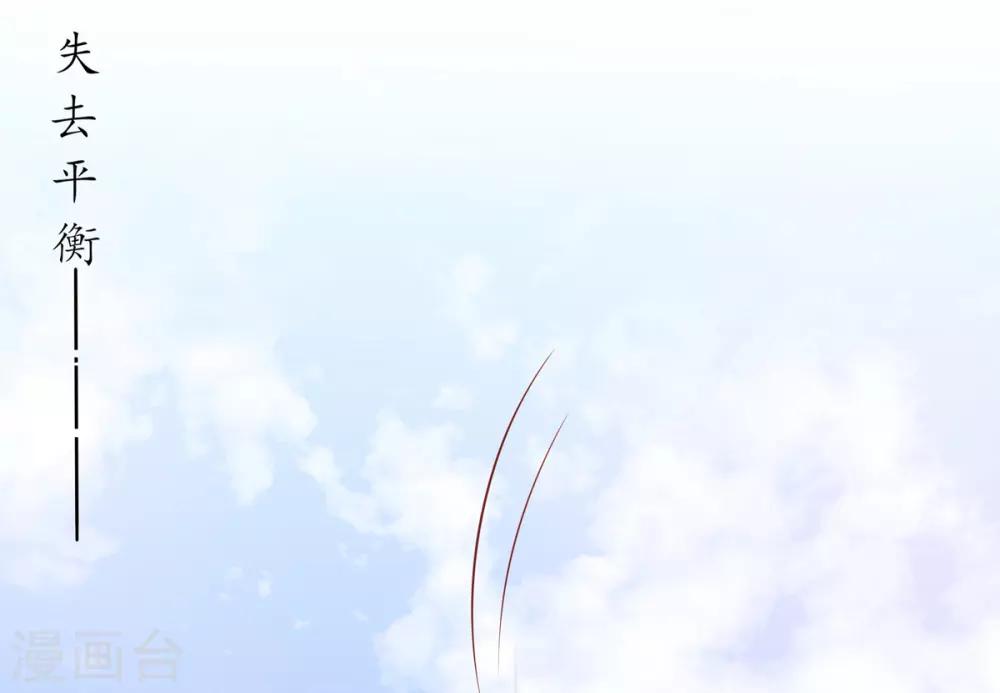 第20话 竟能凭空抽走剑气31