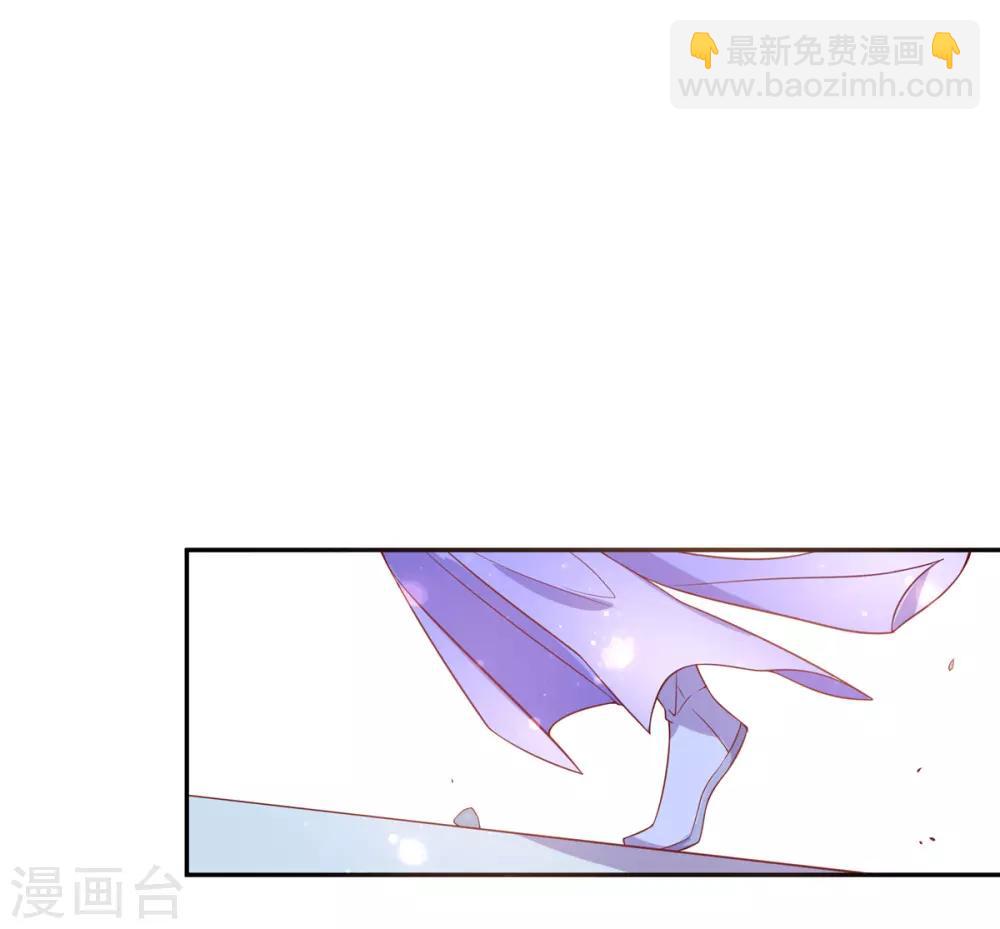 第20话 竟能凭空抽走剑气34
