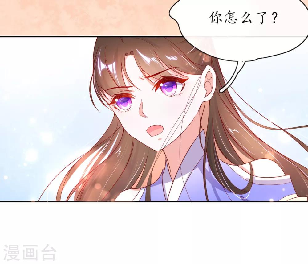 第20话 竟能凭空抽走剑气36