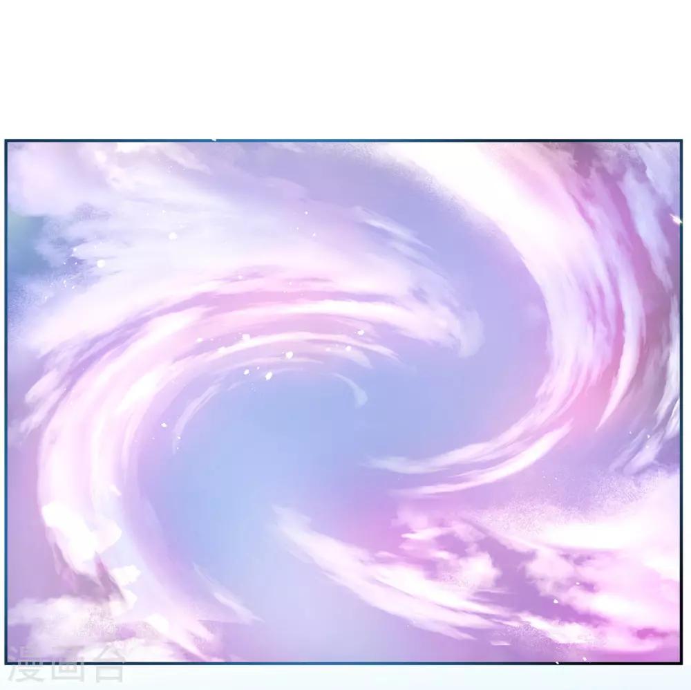 第21话 君夜离要攻过来了？3