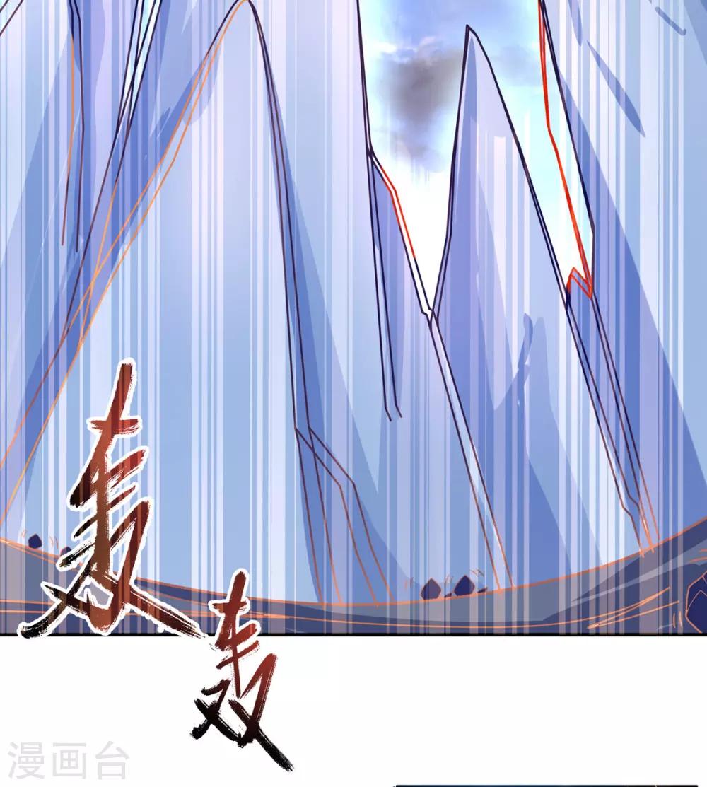 第21话 君夜离要攻过来了？35