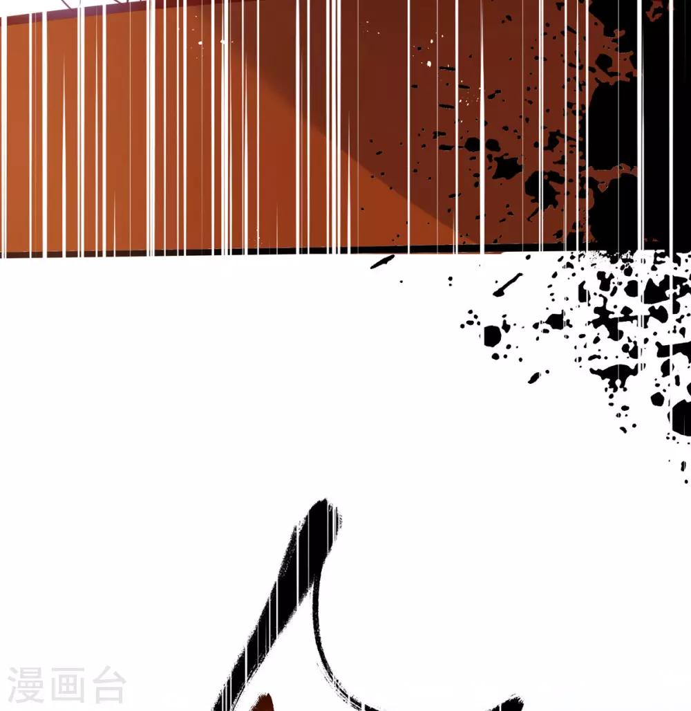 第21话 君夜离要攻过来了？59