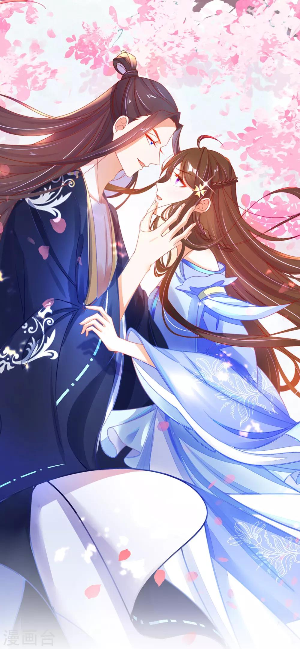 第38话 觊觎云悠者……该杀！0