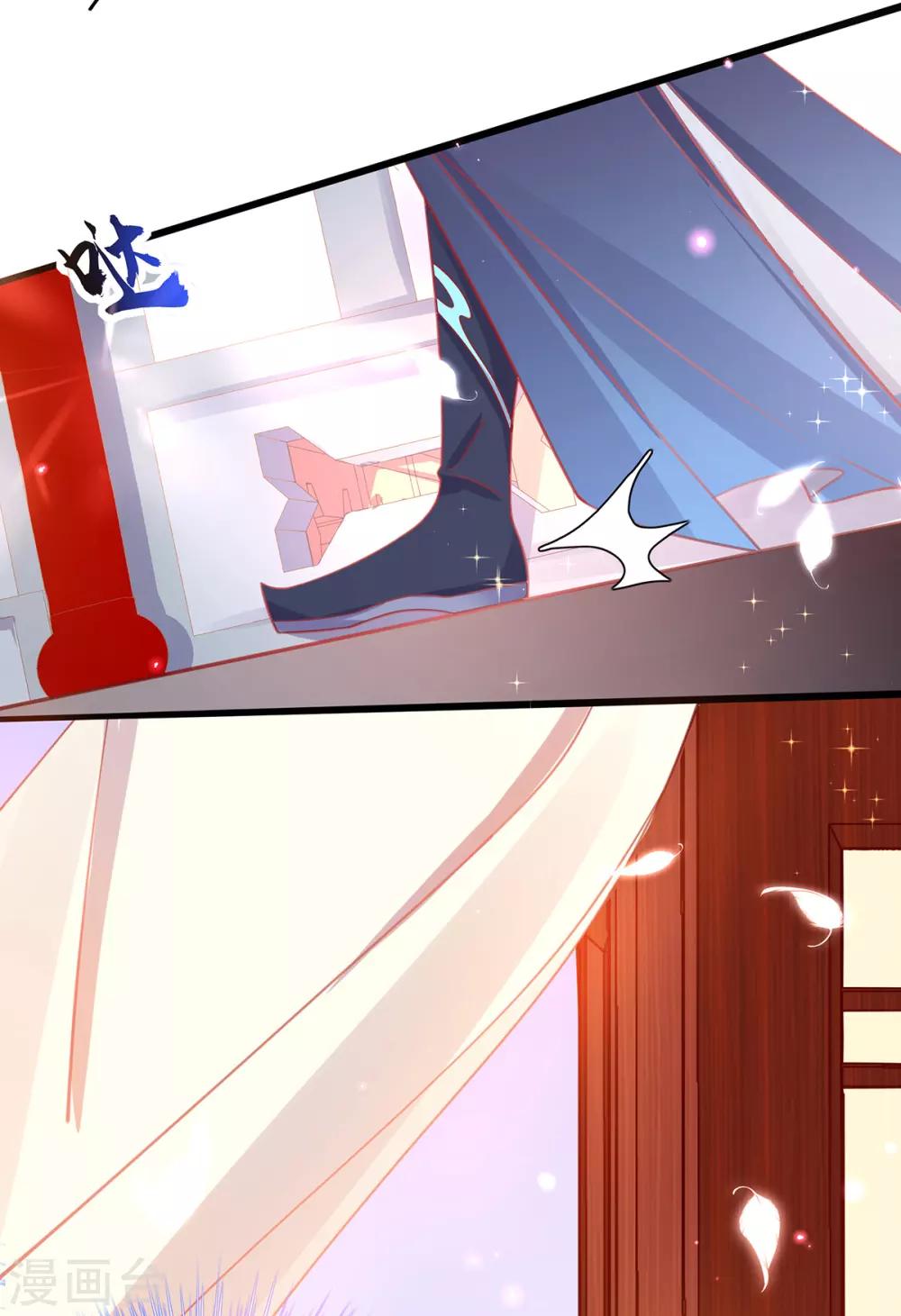 第38话 觊觎云悠者……该杀！4