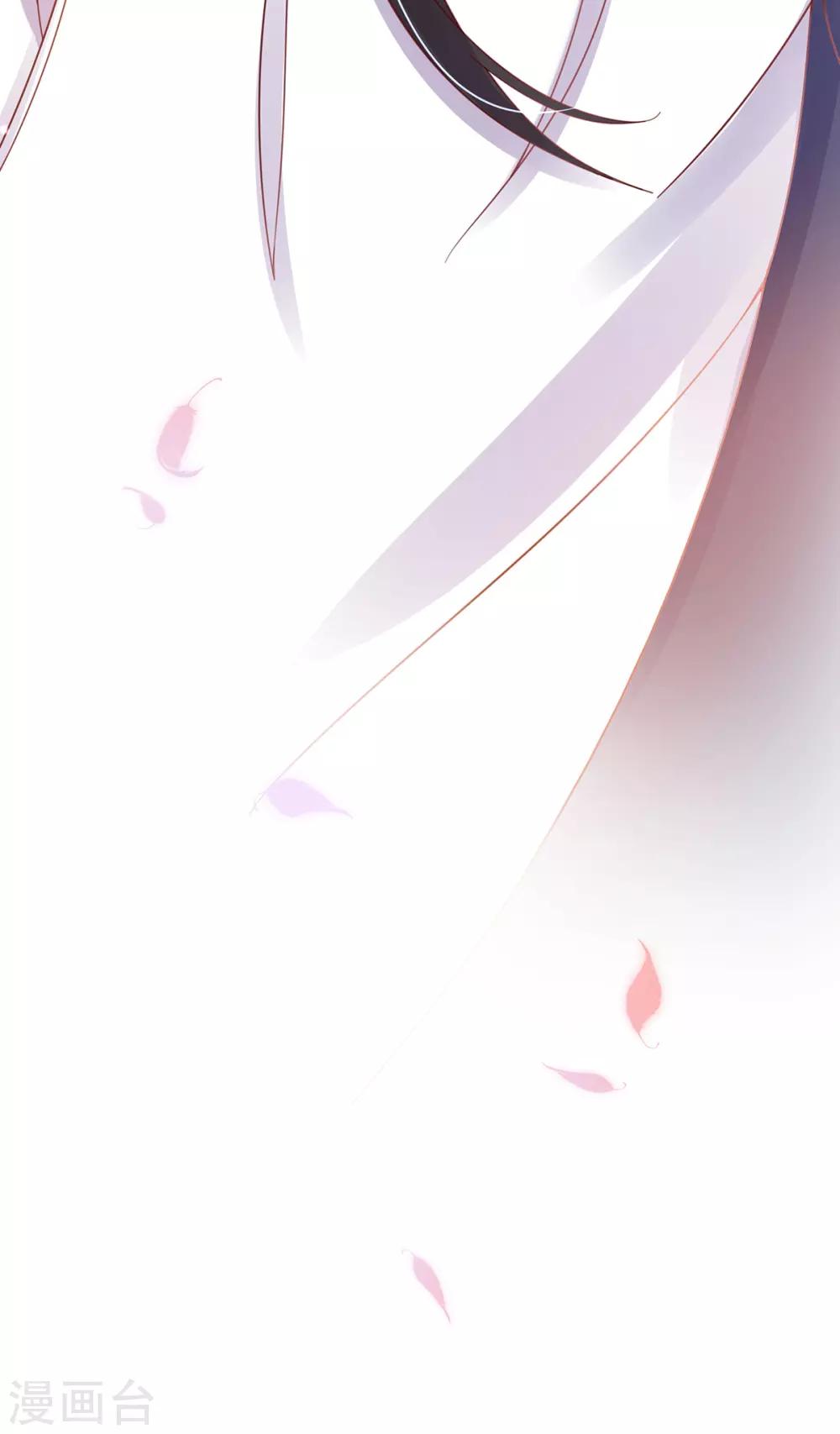 第38话 觊觎云悠者……该杀！6