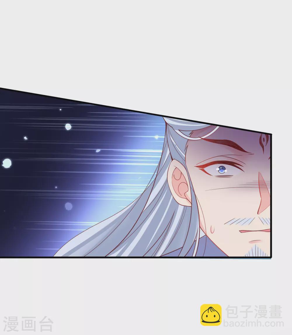 第101话 下跪14